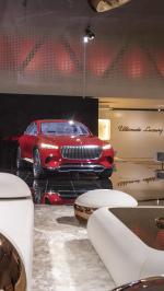 Vision Mercedes-Maybach Ultimate Luxury 2018 года